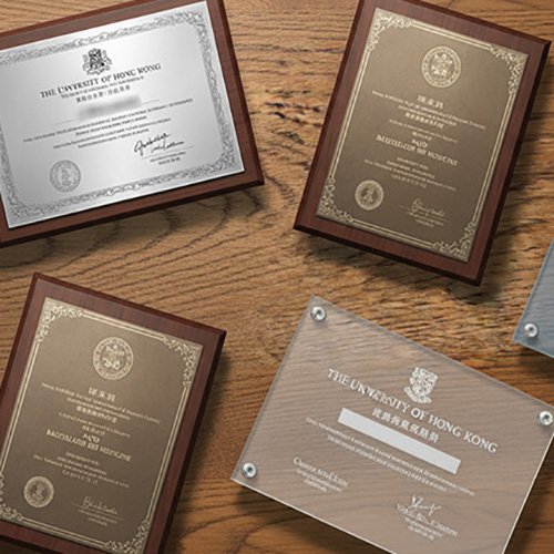 證書牌匾訂造小貼士