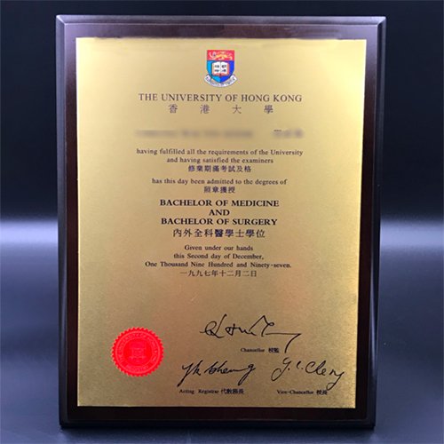 Metal Etching  Plaque