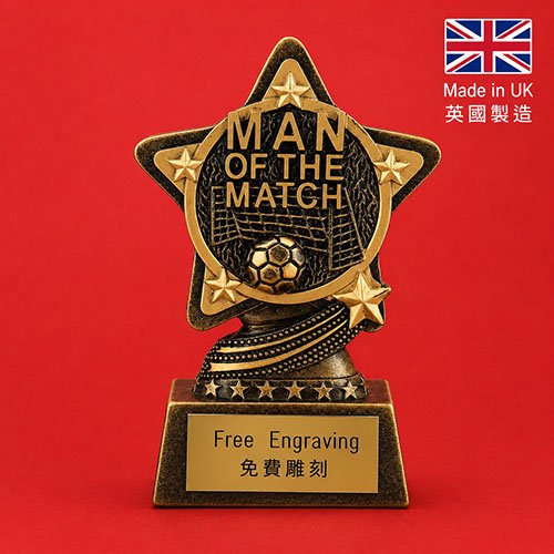 足球比賽獎盃